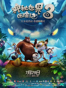 91九色porn蝌蚪